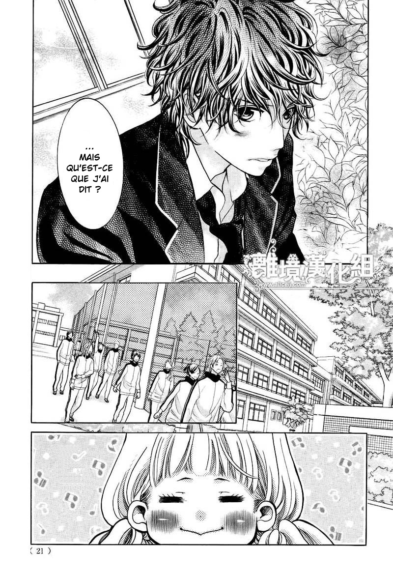 img Kyo no Kira-kun 19